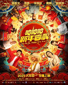 尤物yw午夜国产精品视频明星