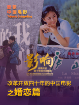 狂放中文字幕